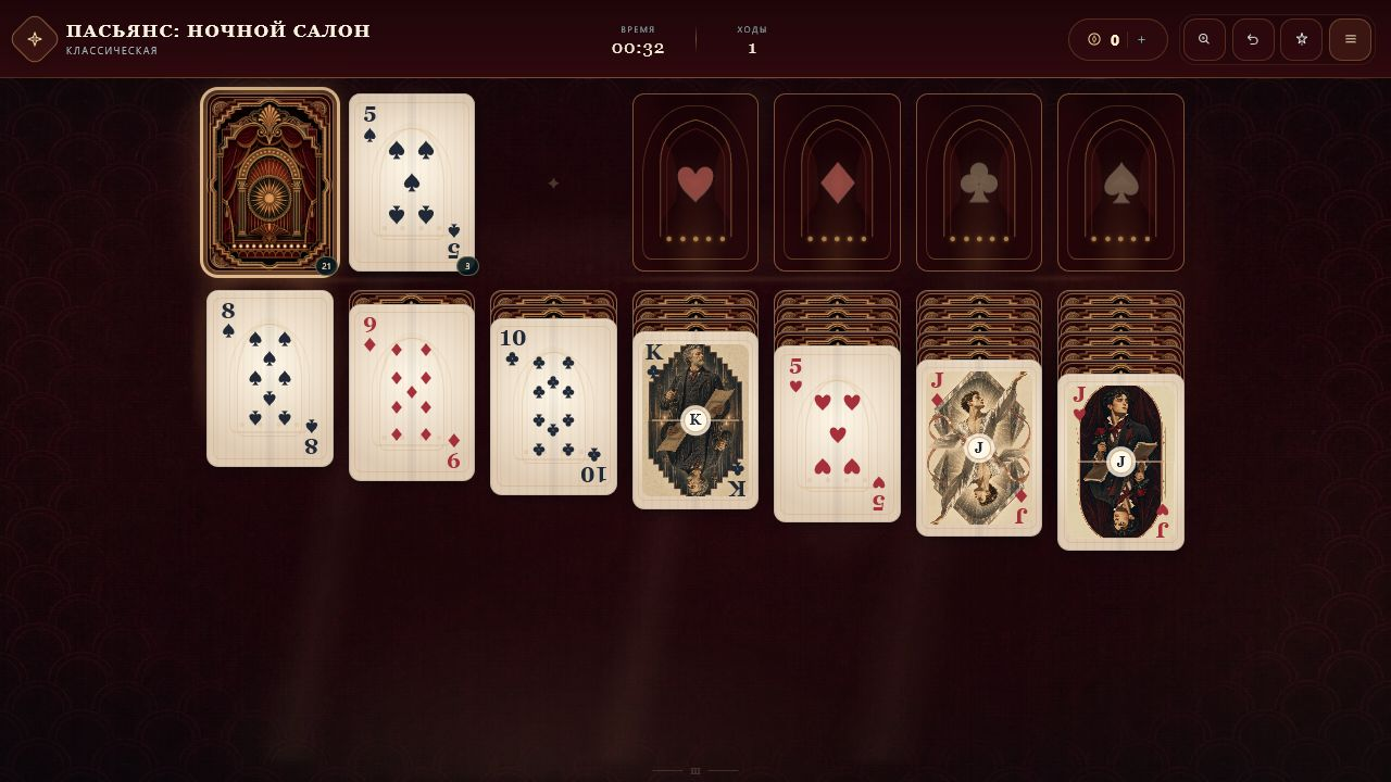 Пасьянс: Ночной салон — screenshot 1