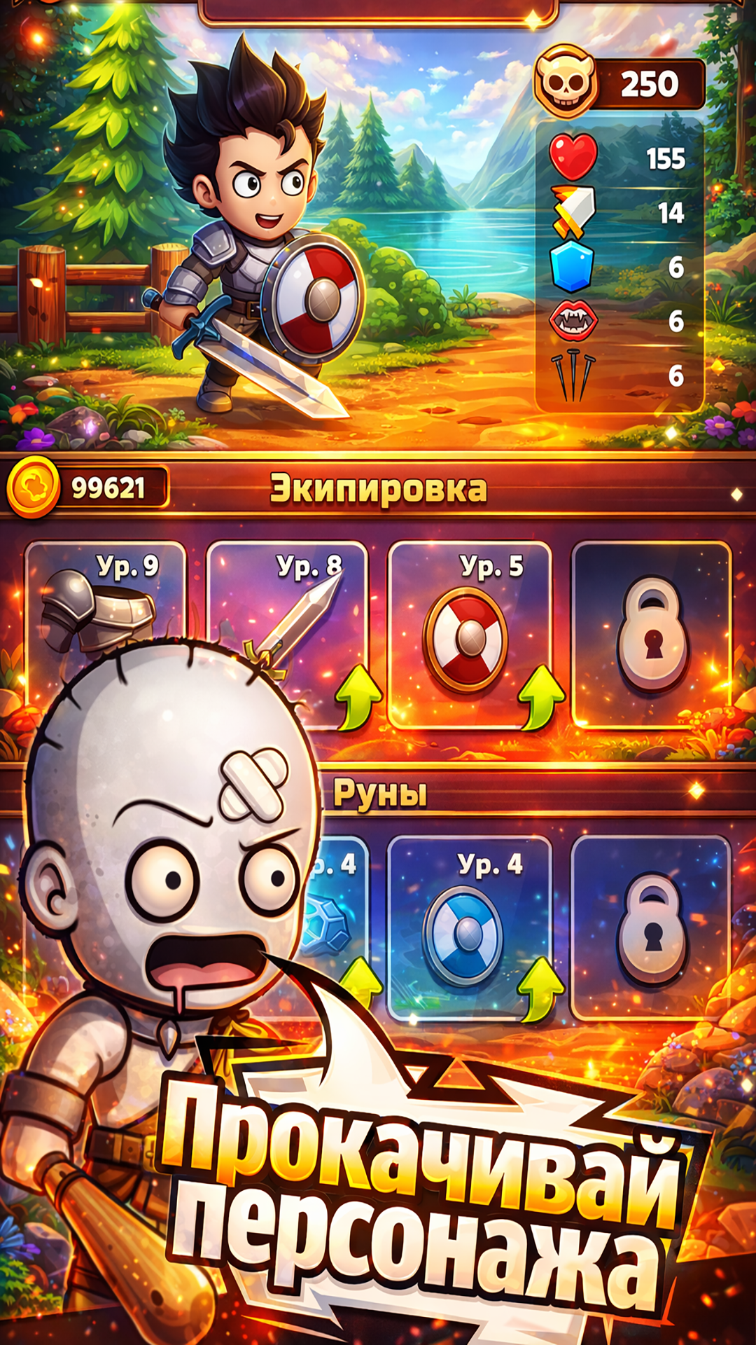 Warrior DIce: Idel - RPG screenshot 6