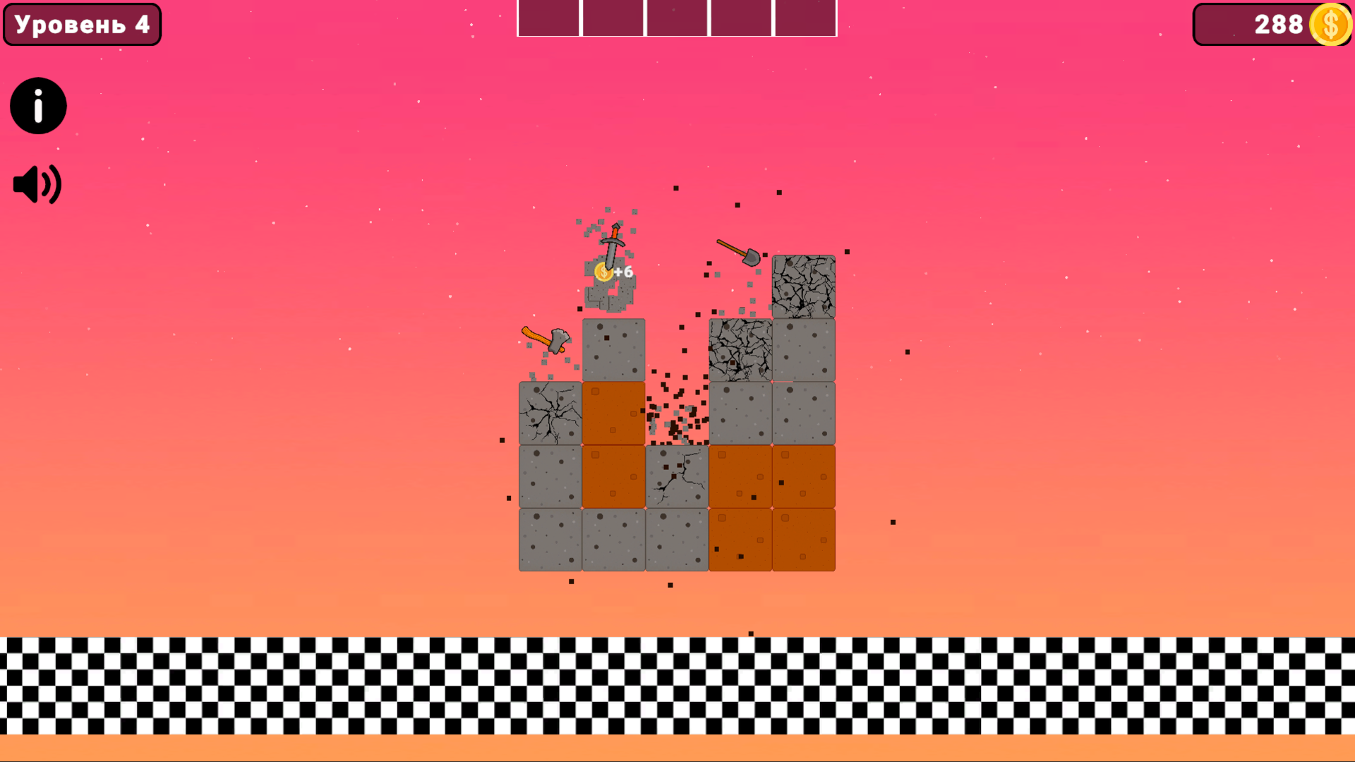 Объединять Кирки — screenshot 3