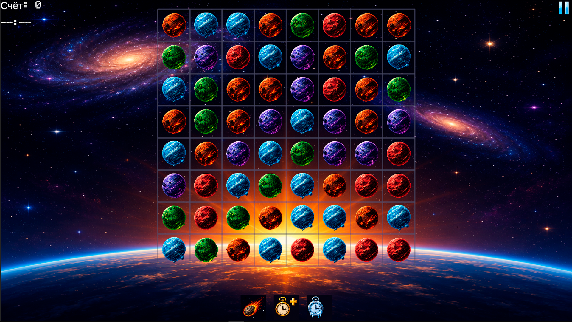 Planet Line — screenshot 4