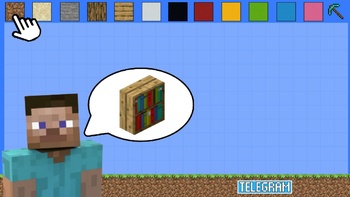 Build Battle