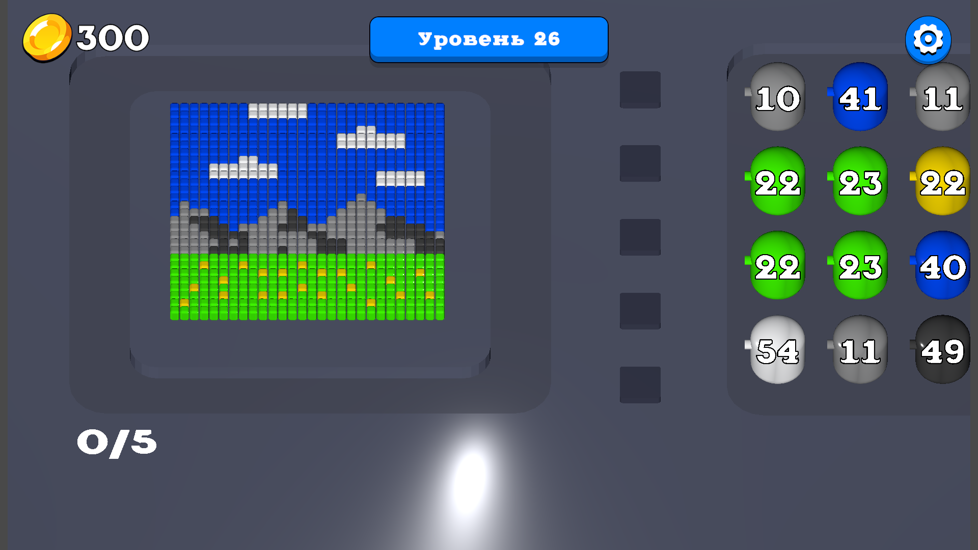 Color Gun Flow — screenshot 3