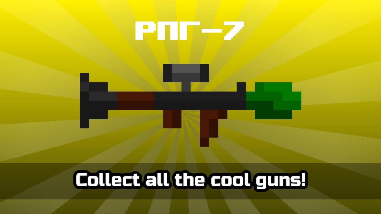Noob Shooter: 2 players game screenshot