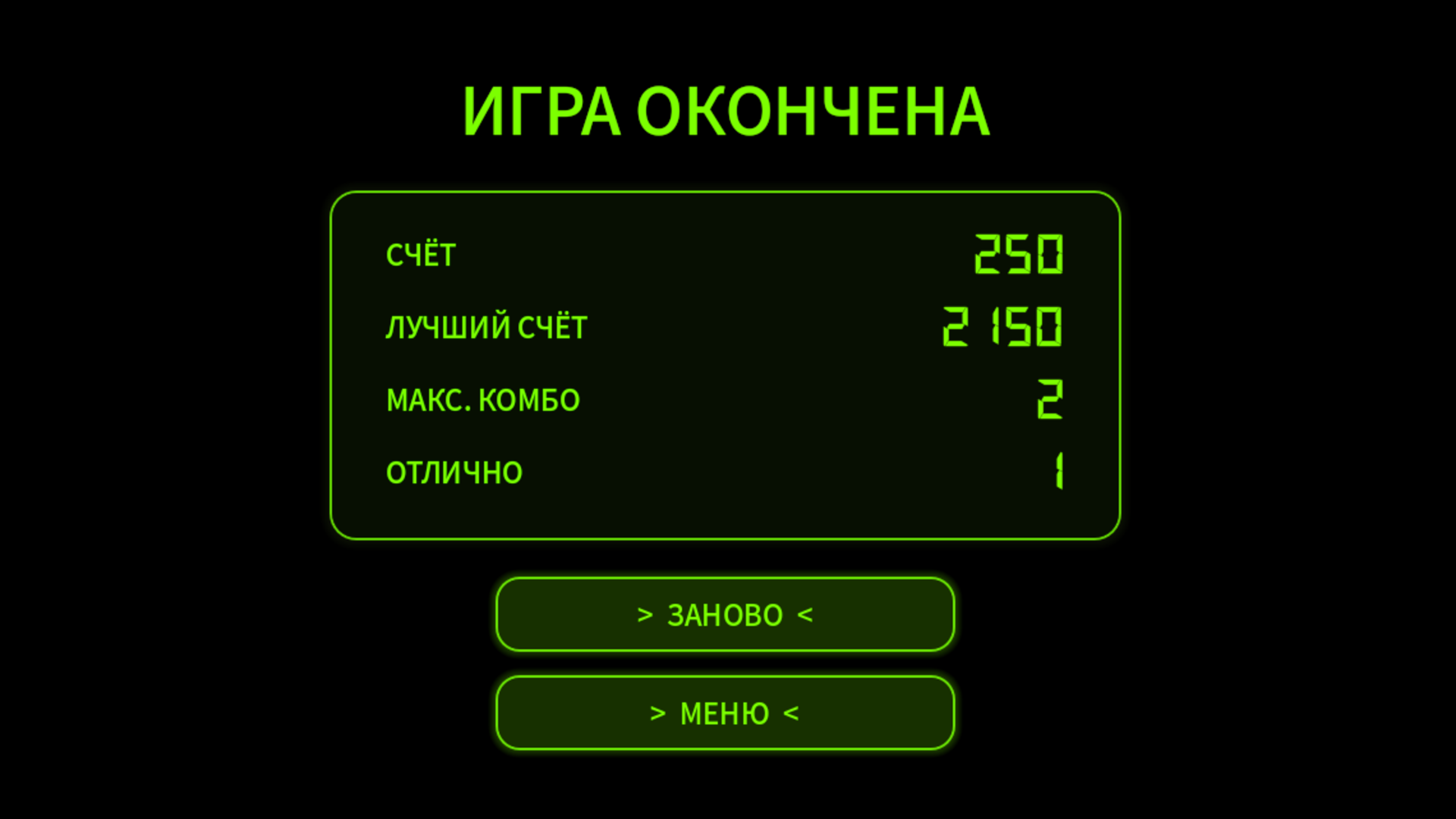 0.000 — screenshot 4