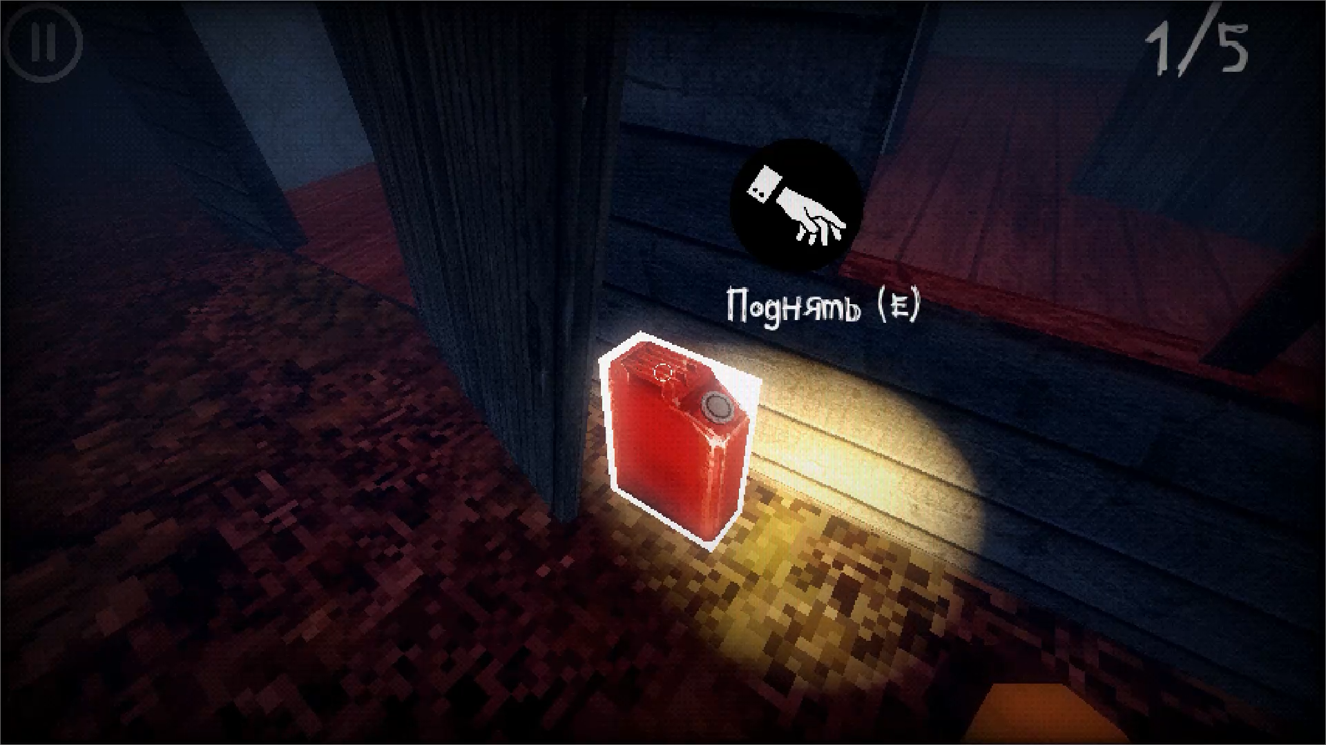 Телепузики: Хоррор 3D — screenshot 8