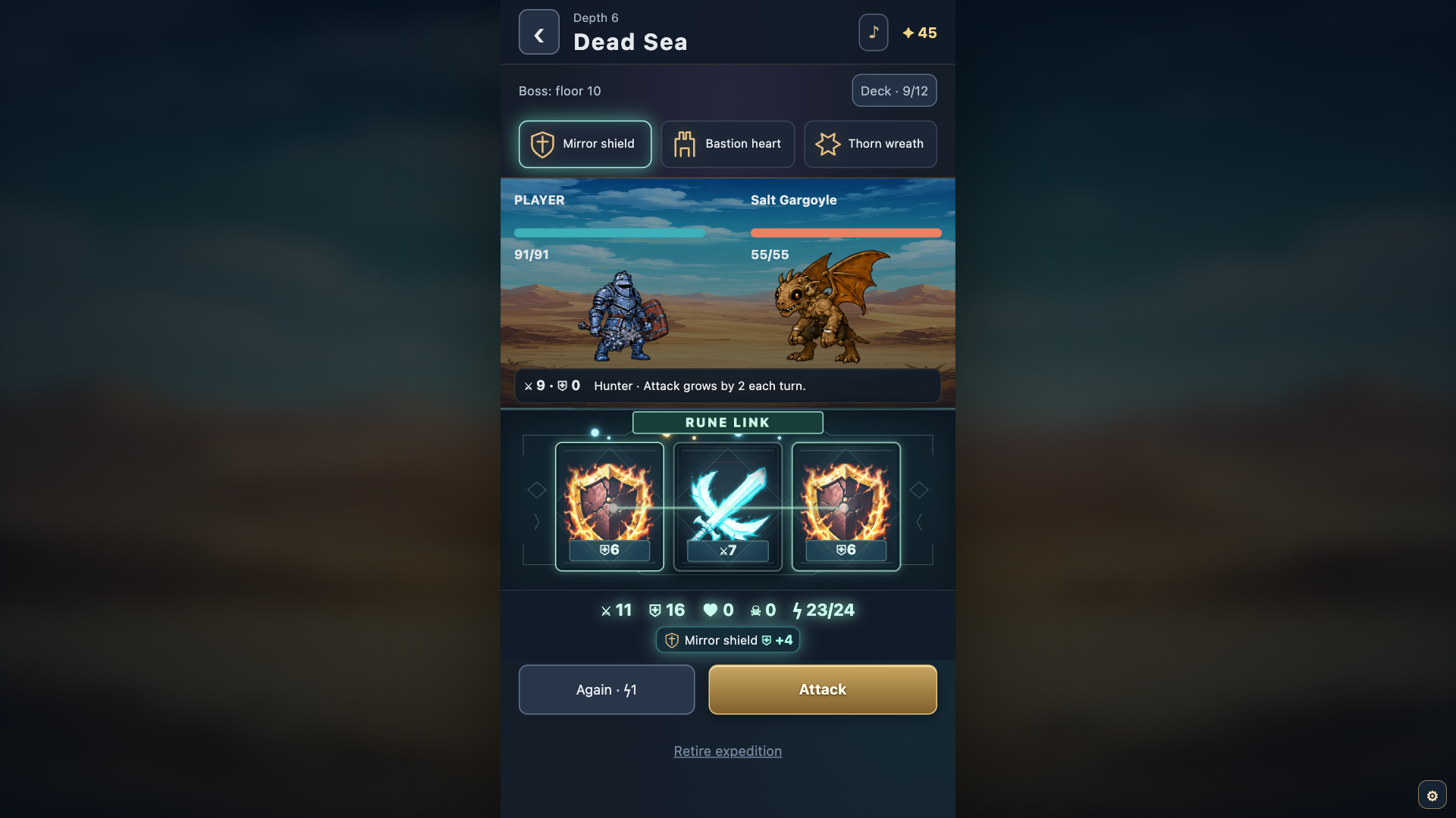 Abyss Relics — screenshot 4