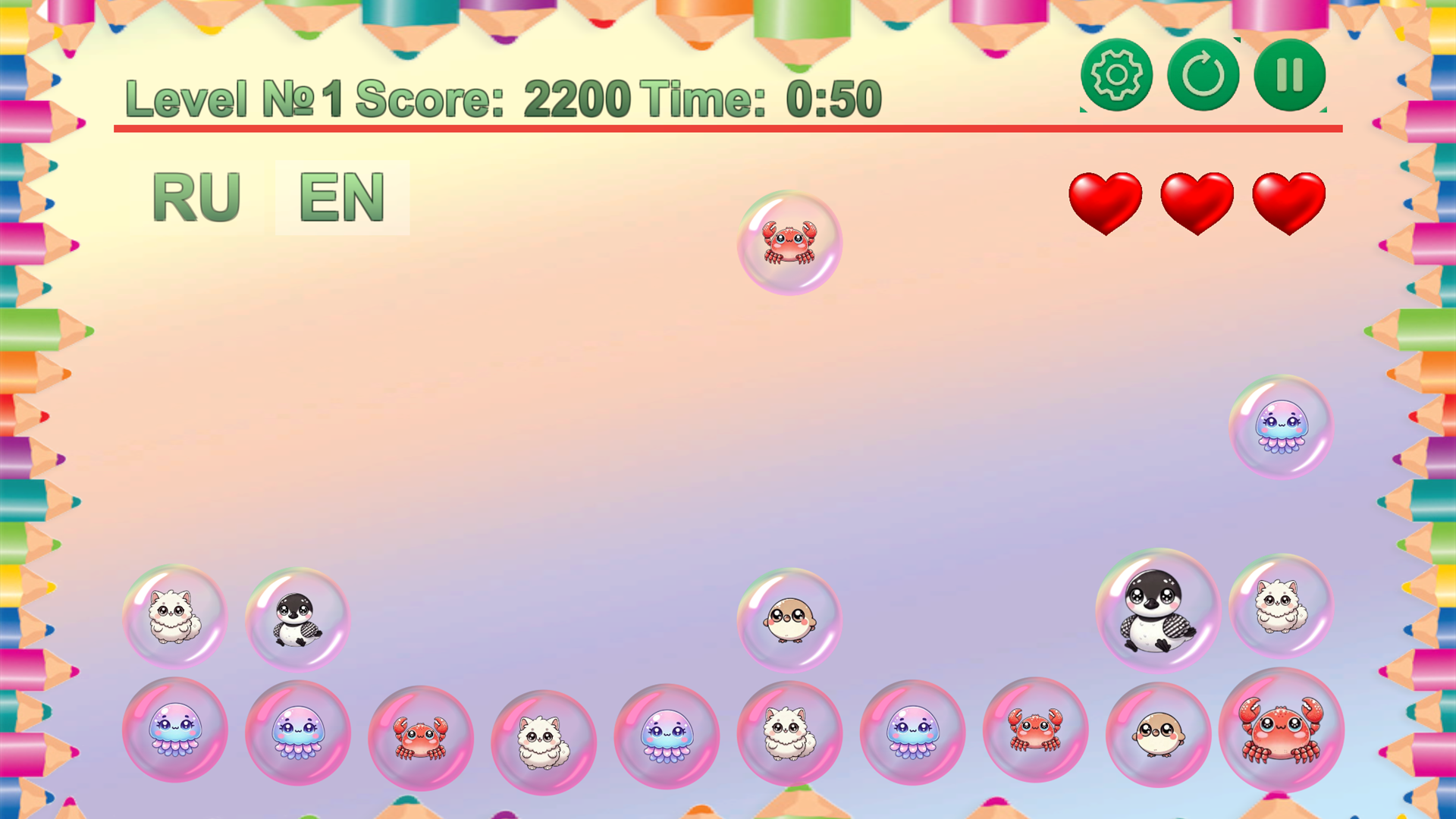 ZooPals Trio 2 — screenshot 1