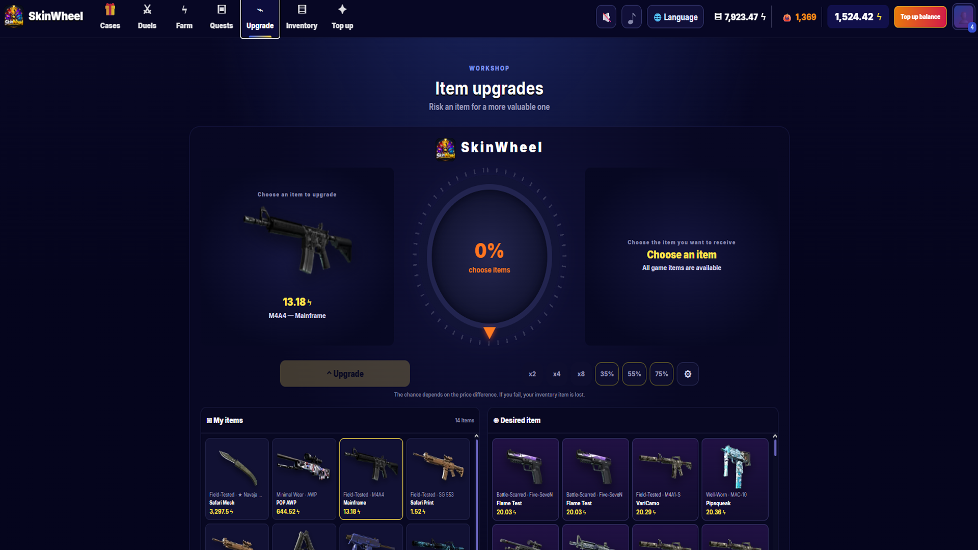 SkinWheel screenshot 5