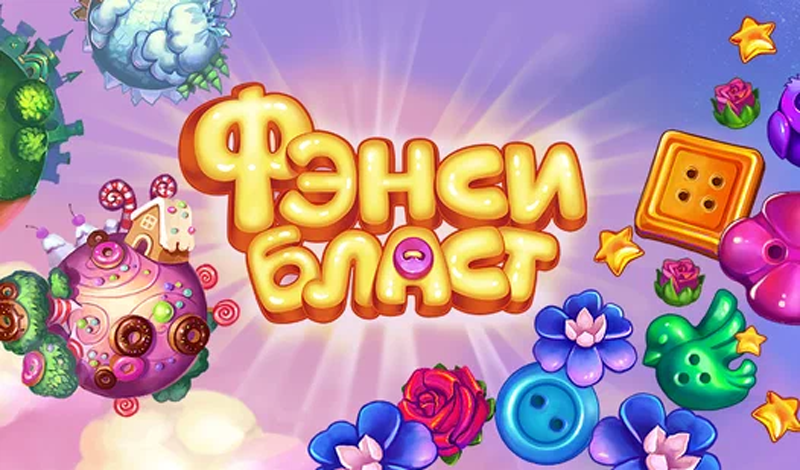 Fancy Blast Match 3 Puzzle game cover