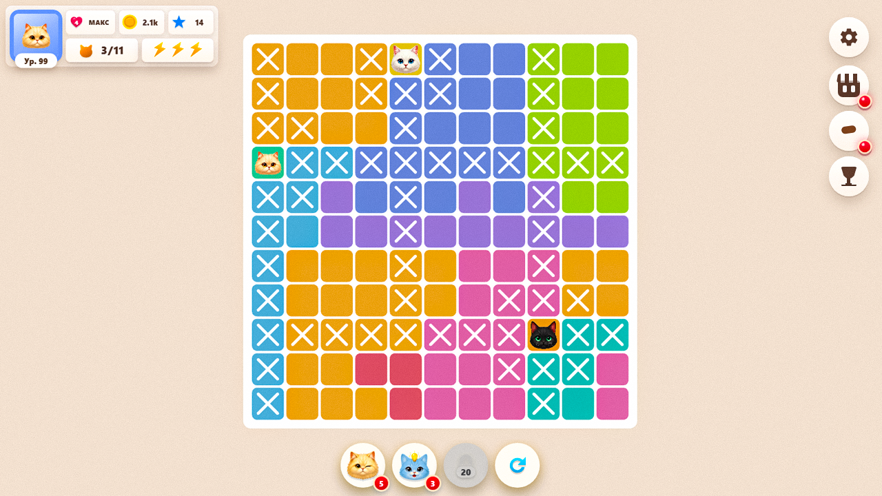Meowdoku Cat Puzzle — screenshot 2