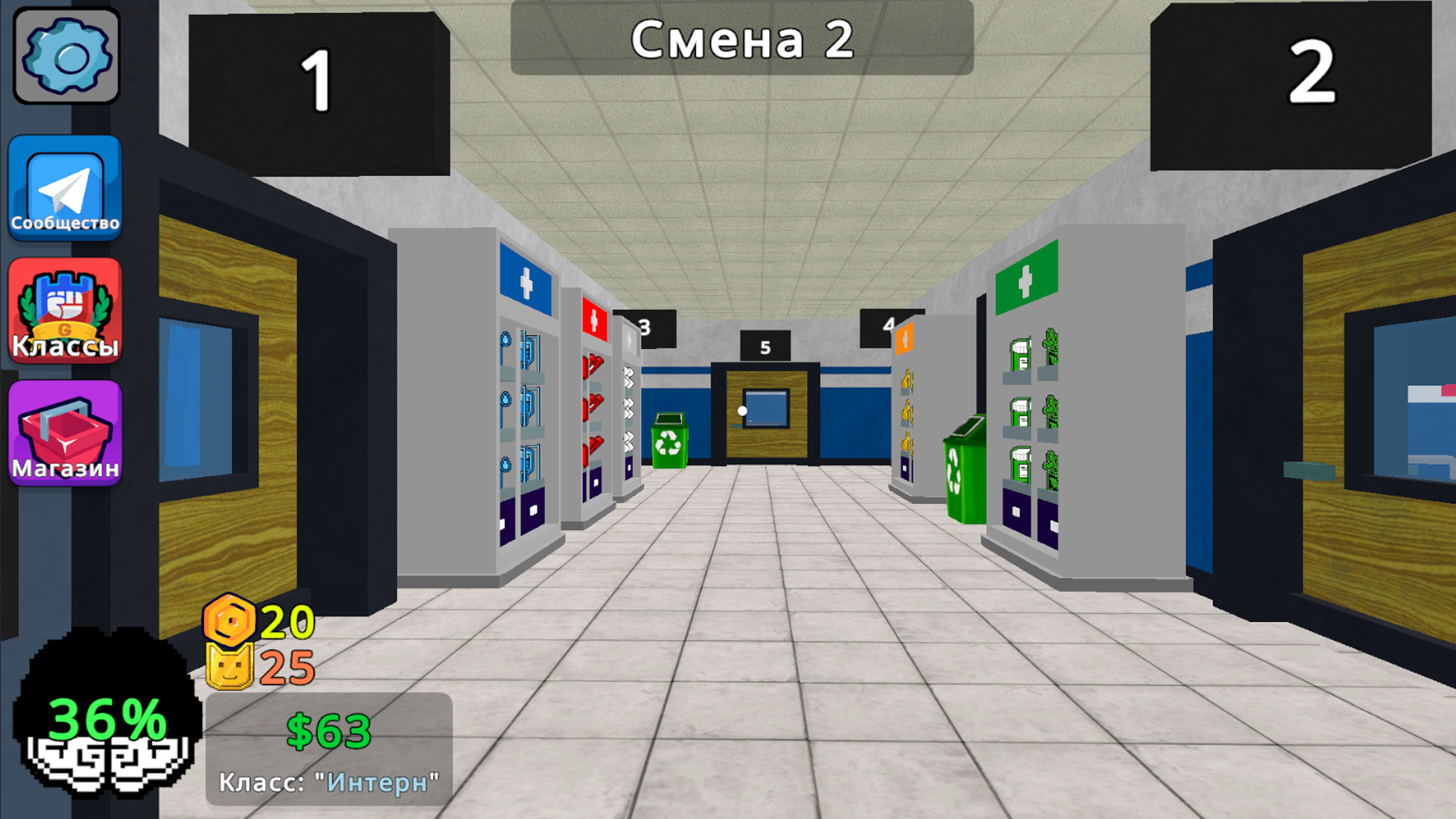 Больница Животных (Аномалии) — screenshot 6
