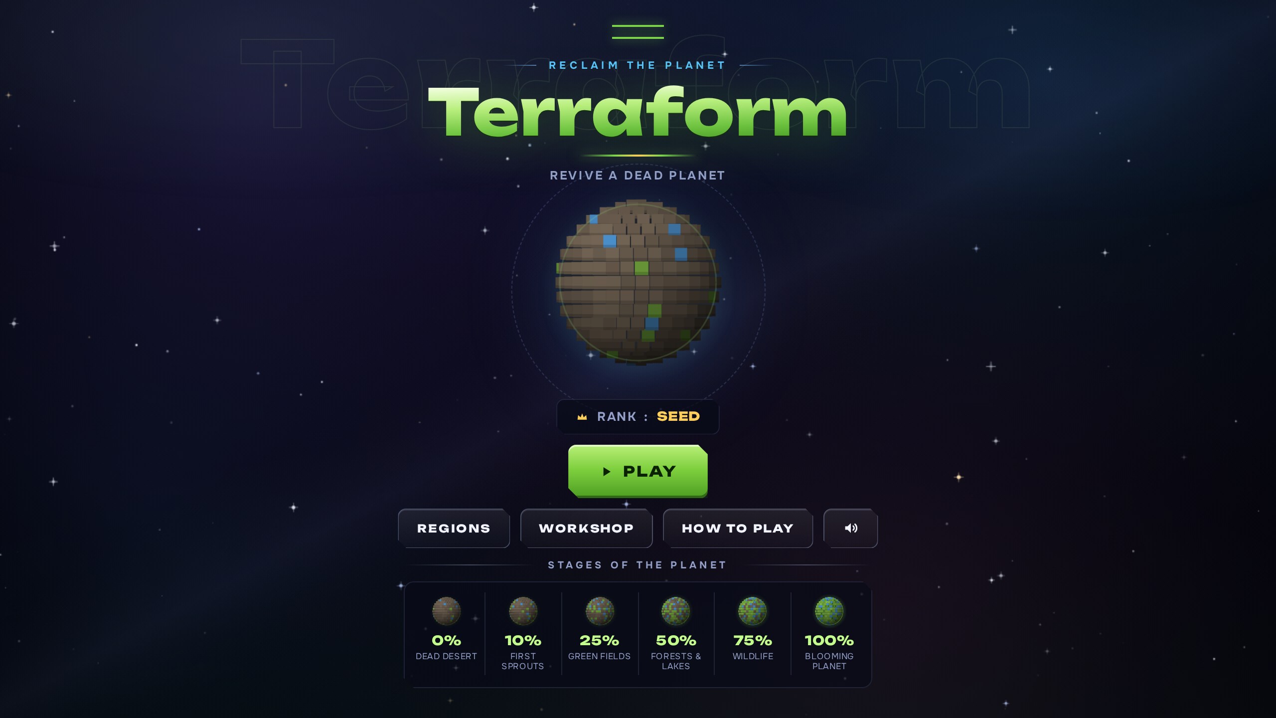 Terraform — screenshot 2