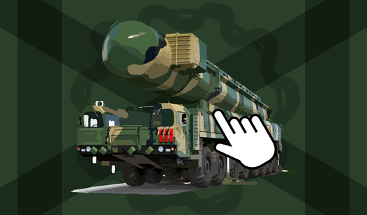 War: Vehicle Clicker