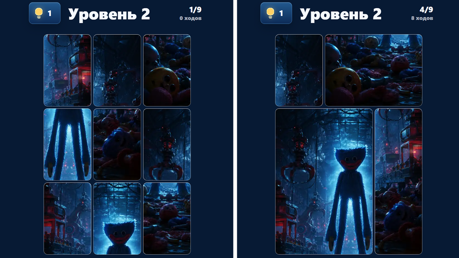 Poppy Playtime 5 - Собери Картинку — screenshot 2