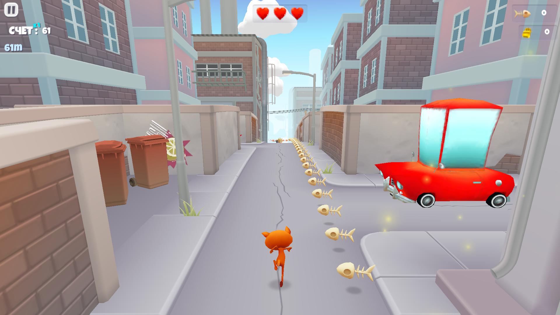 The running cat — screenshot 3