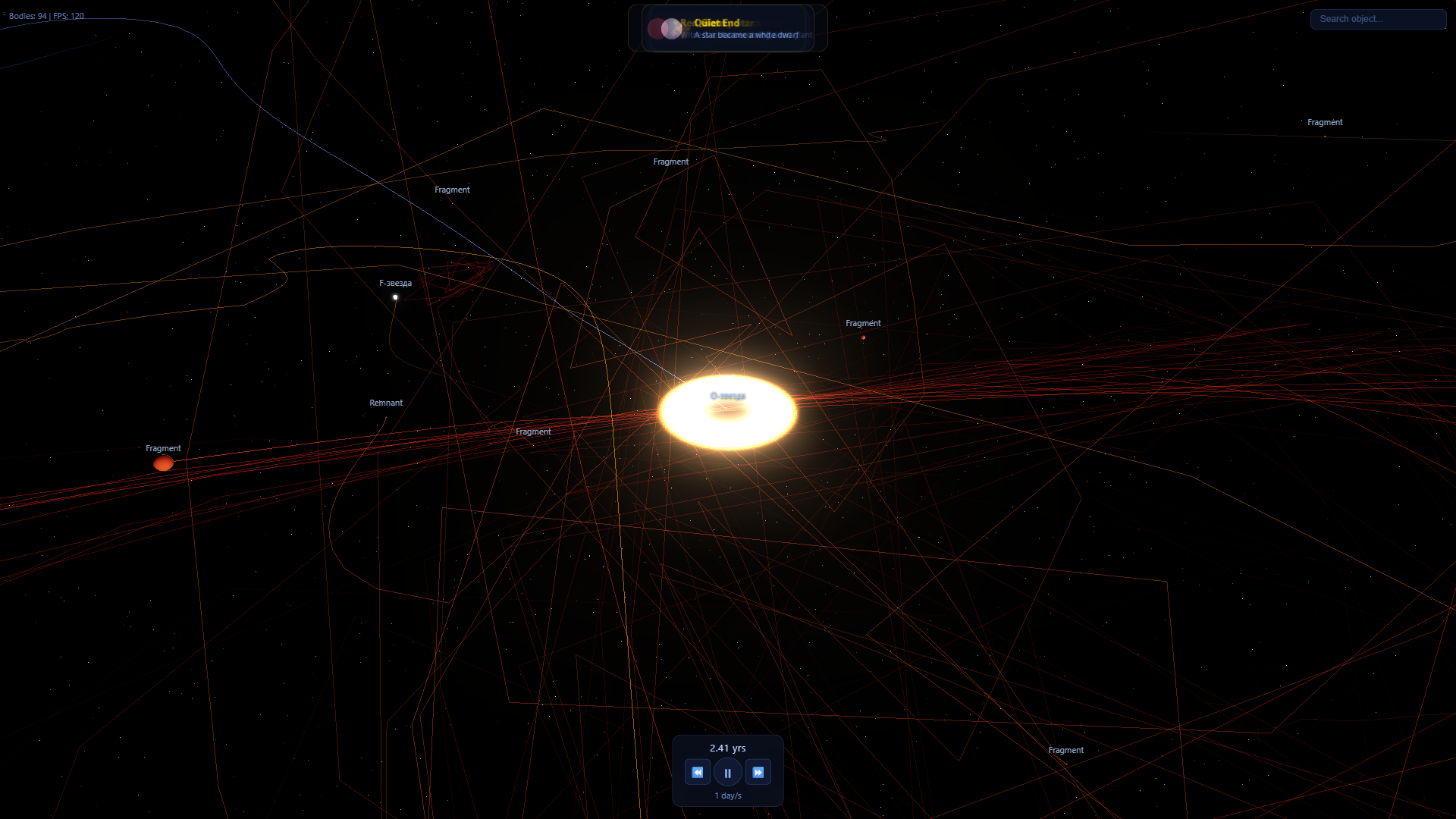Sandbox Universe — screenshot 2