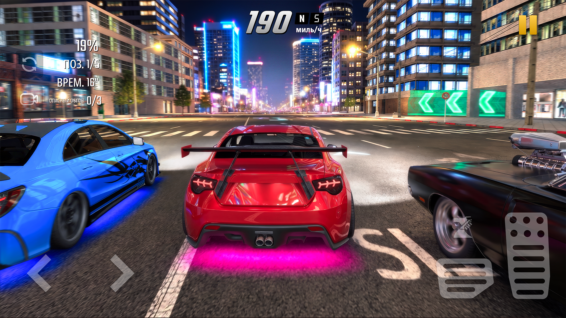 NSR: Уличные гонки — screenshot 11