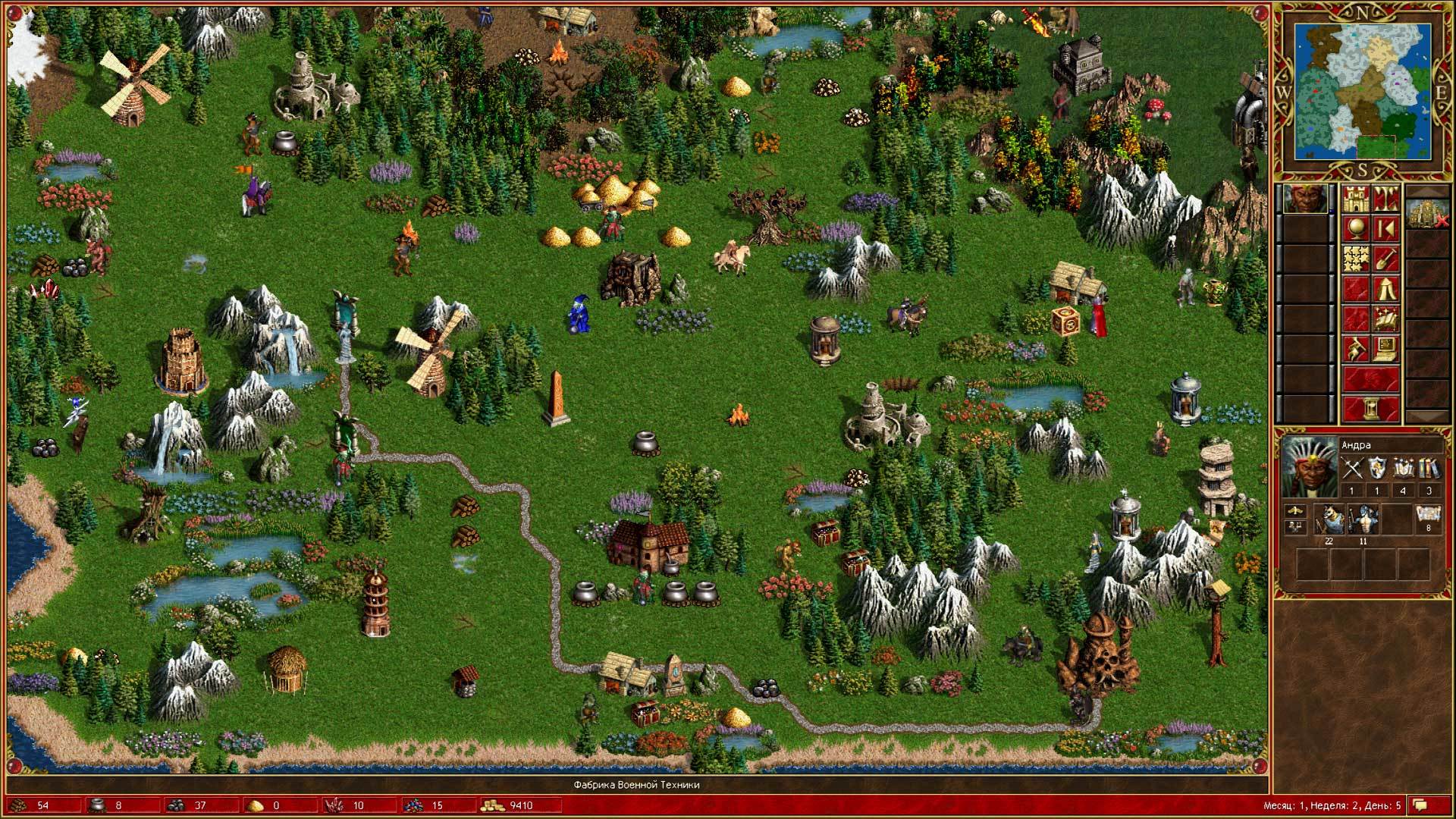 Heroes of Might and Magic III: Horn of the Abyss — screenshot 5