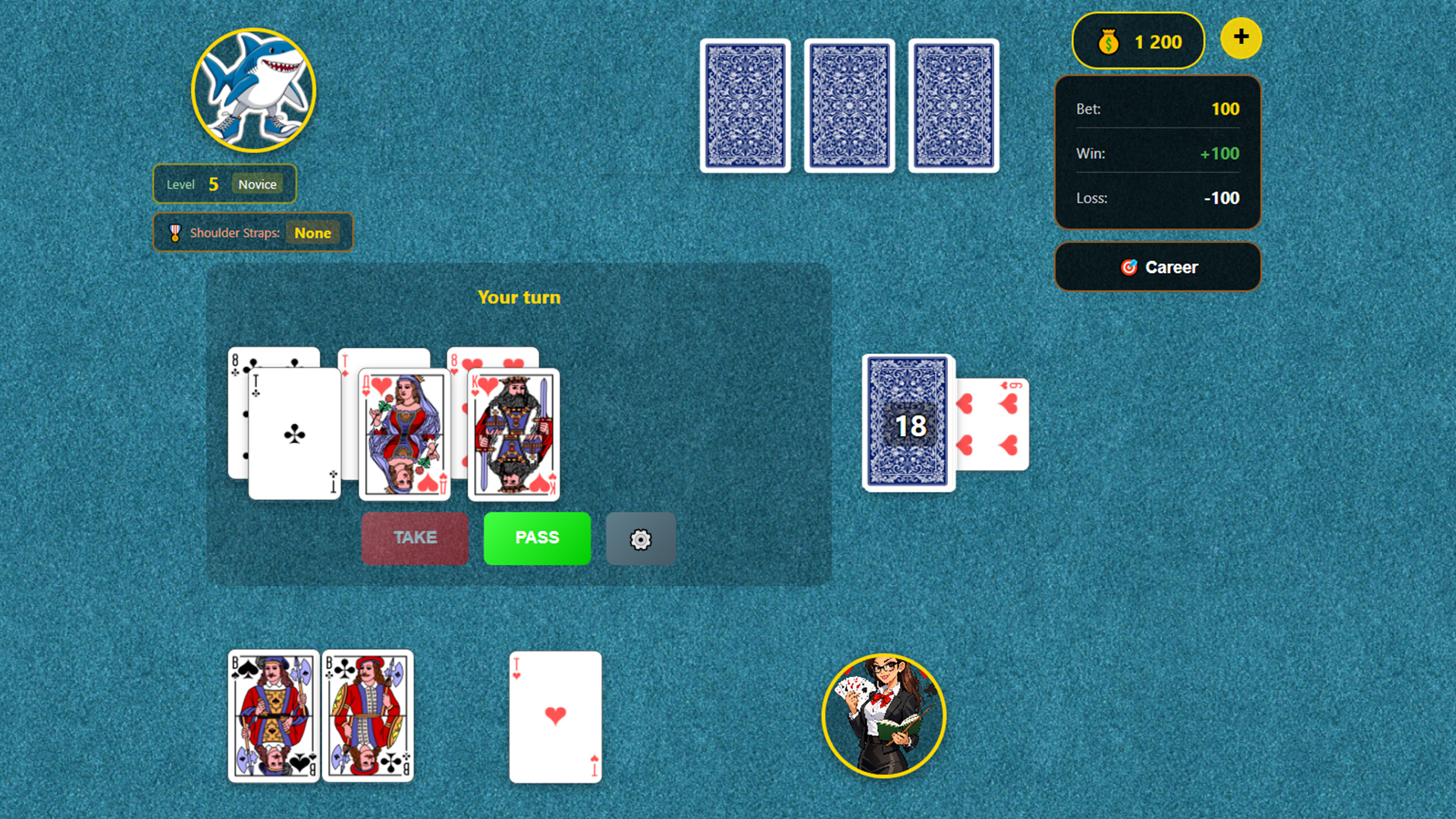 Unwise: A Card Game — screenshot 11
