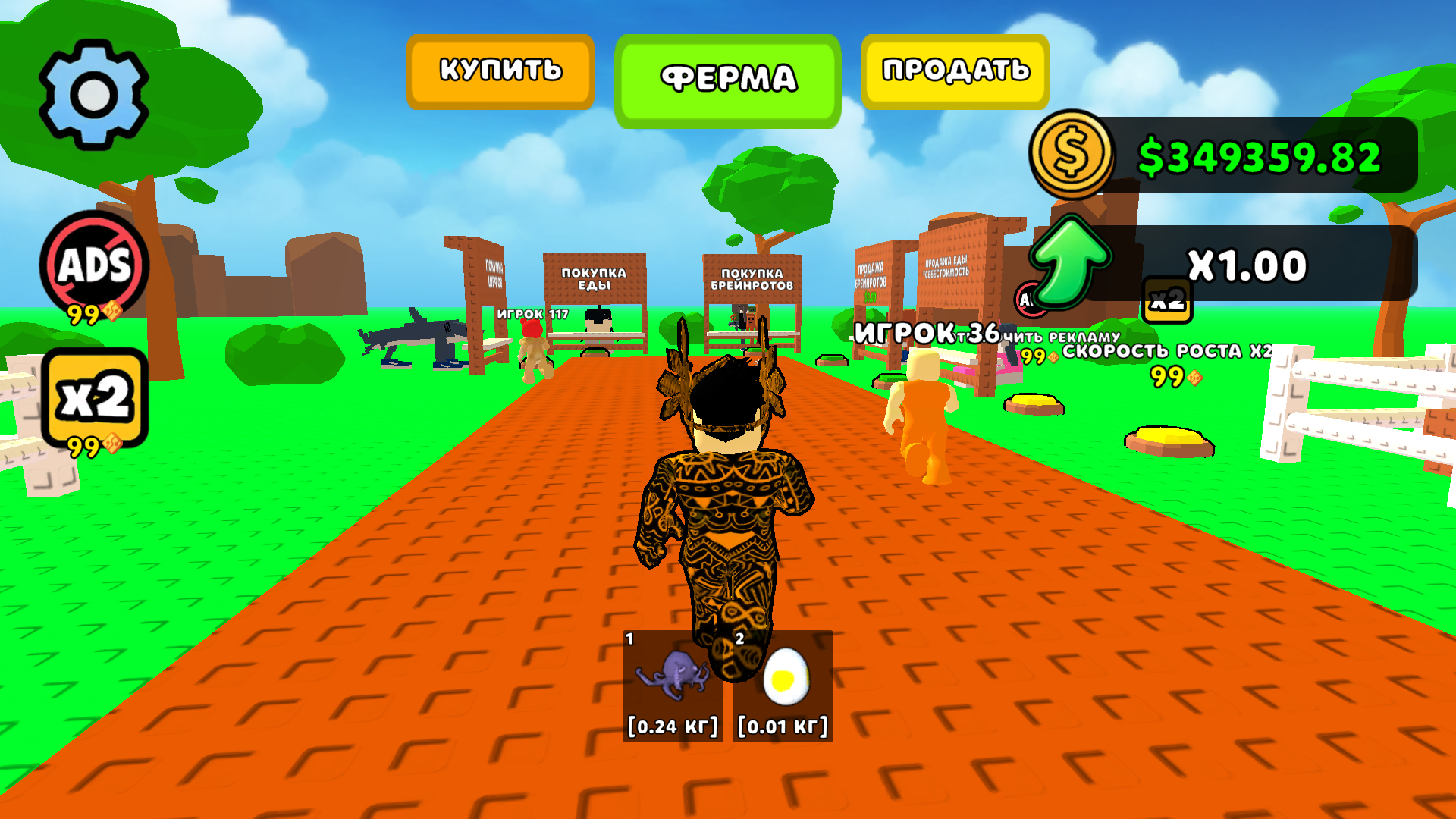 Обби: Брейнрот Ферма! Эволюция 3D +1 Тайкун RNG — screenshot 3