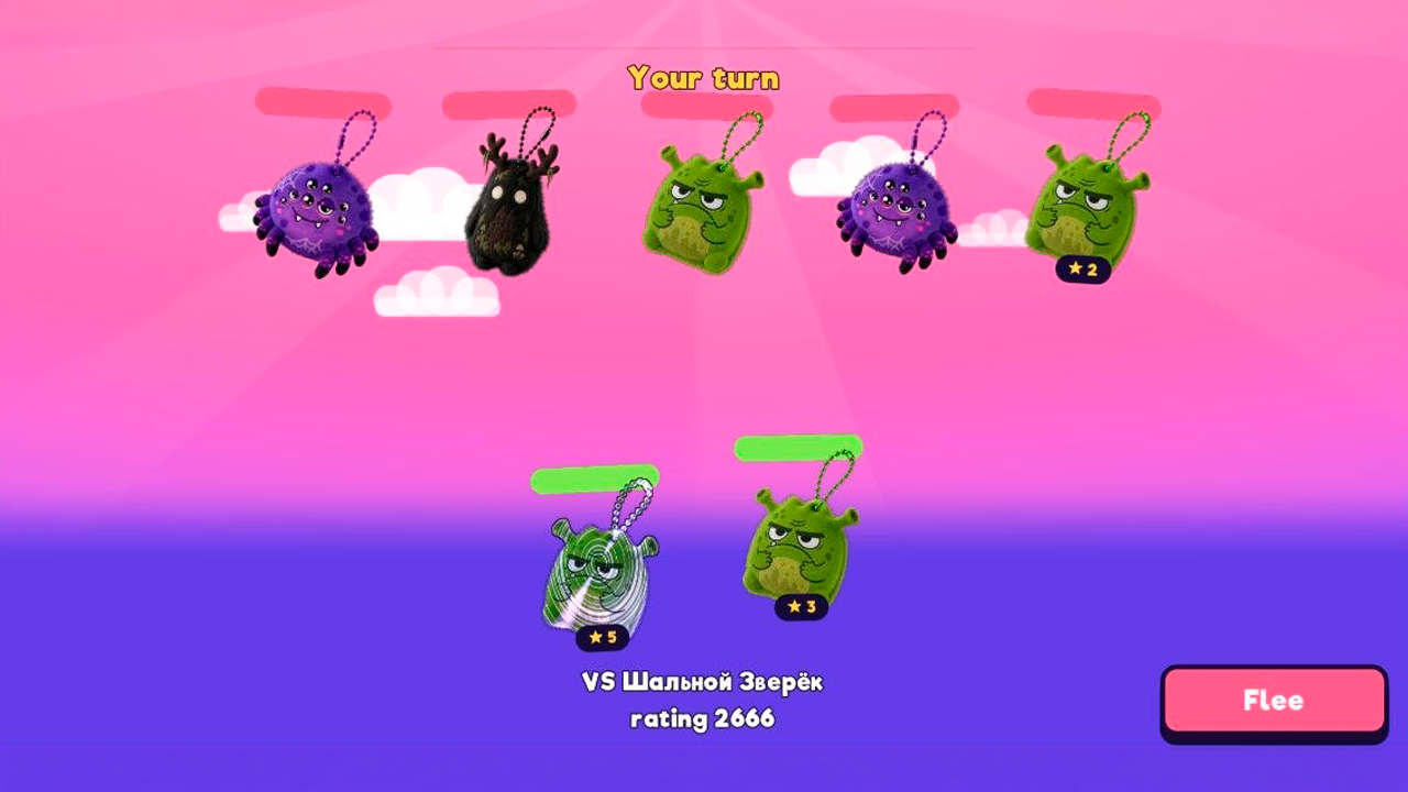 Monsterix 2: 100 New Monsters — screenshot 2