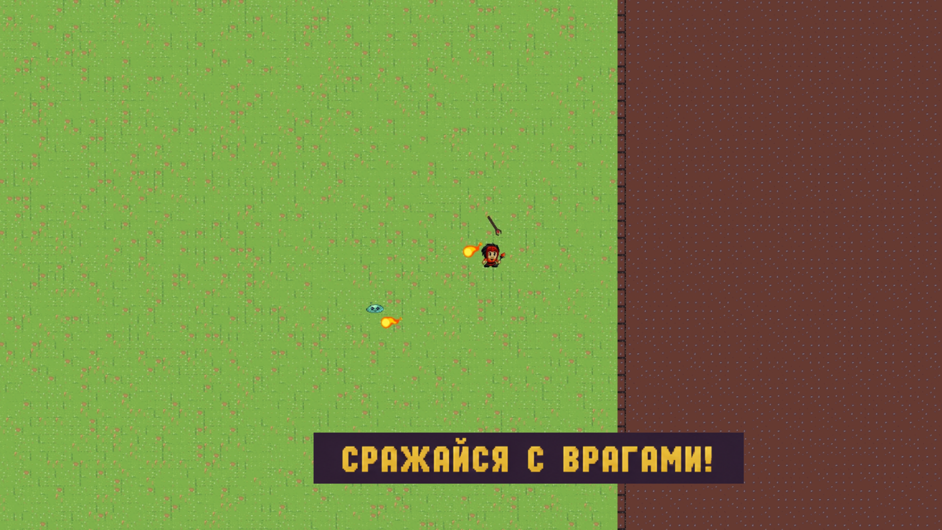 Слайминг — screenshot 1