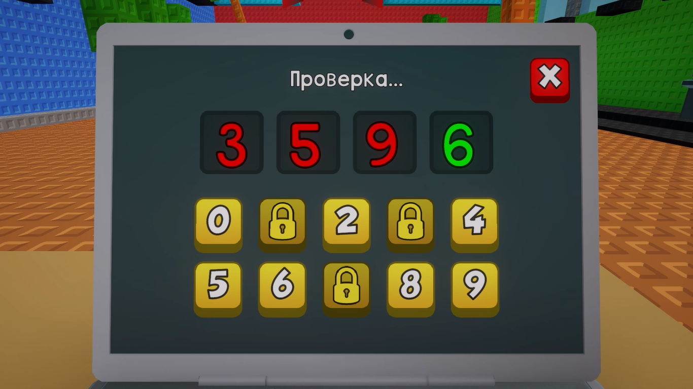 Взломай код! Больше меньше! Мини игры в Обби — screenshot 2