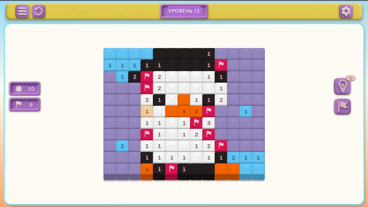 PixelBomb — screenshot 7