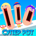 Super usta