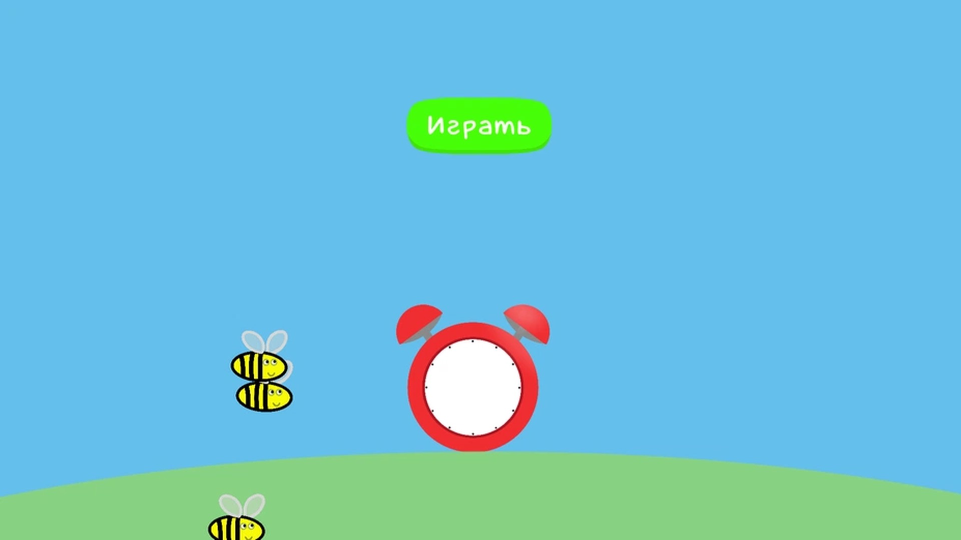 Спаси Обби: Атака пчёл — screenshot 1