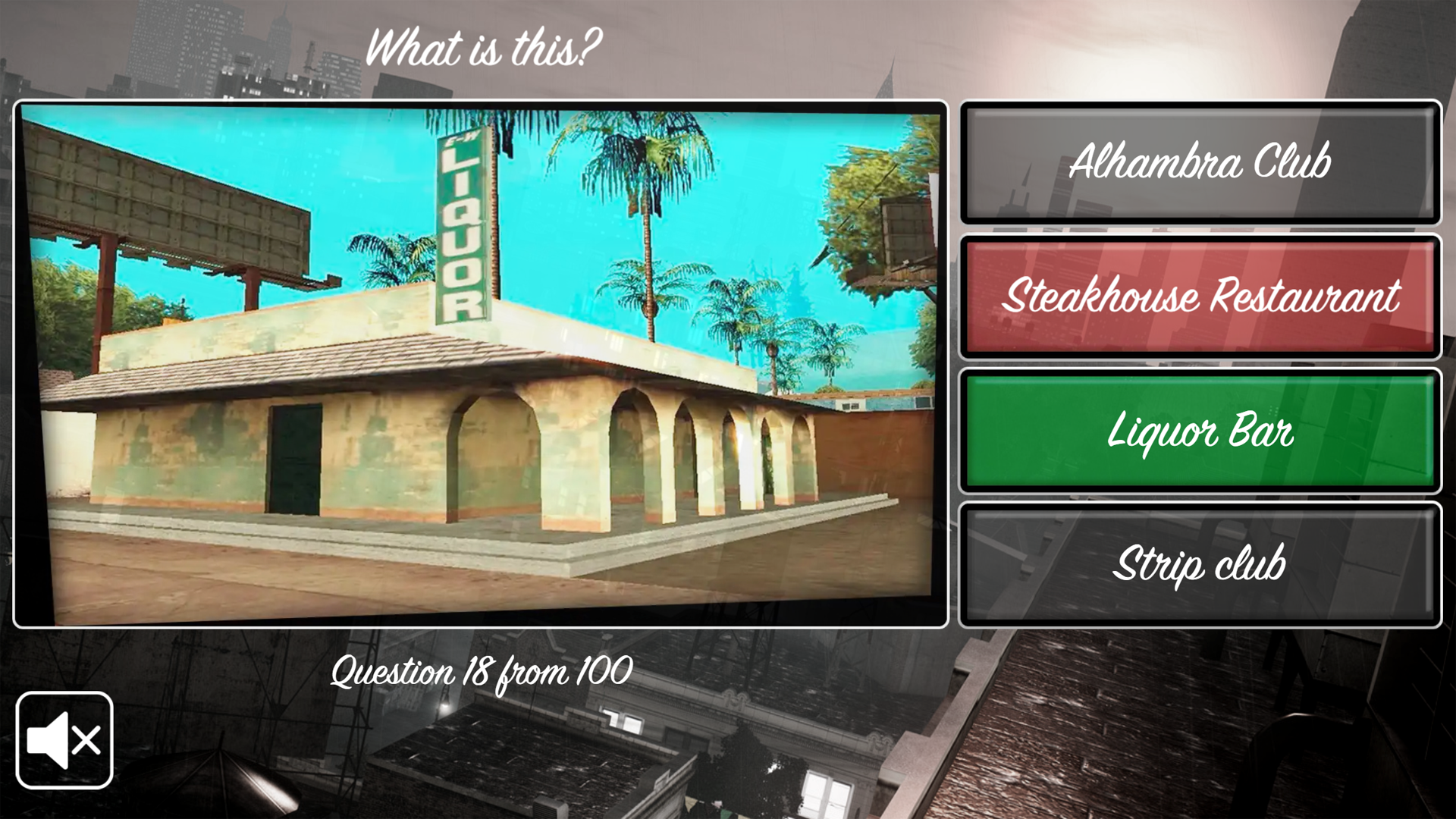 GTA San Andreas Test screenshot