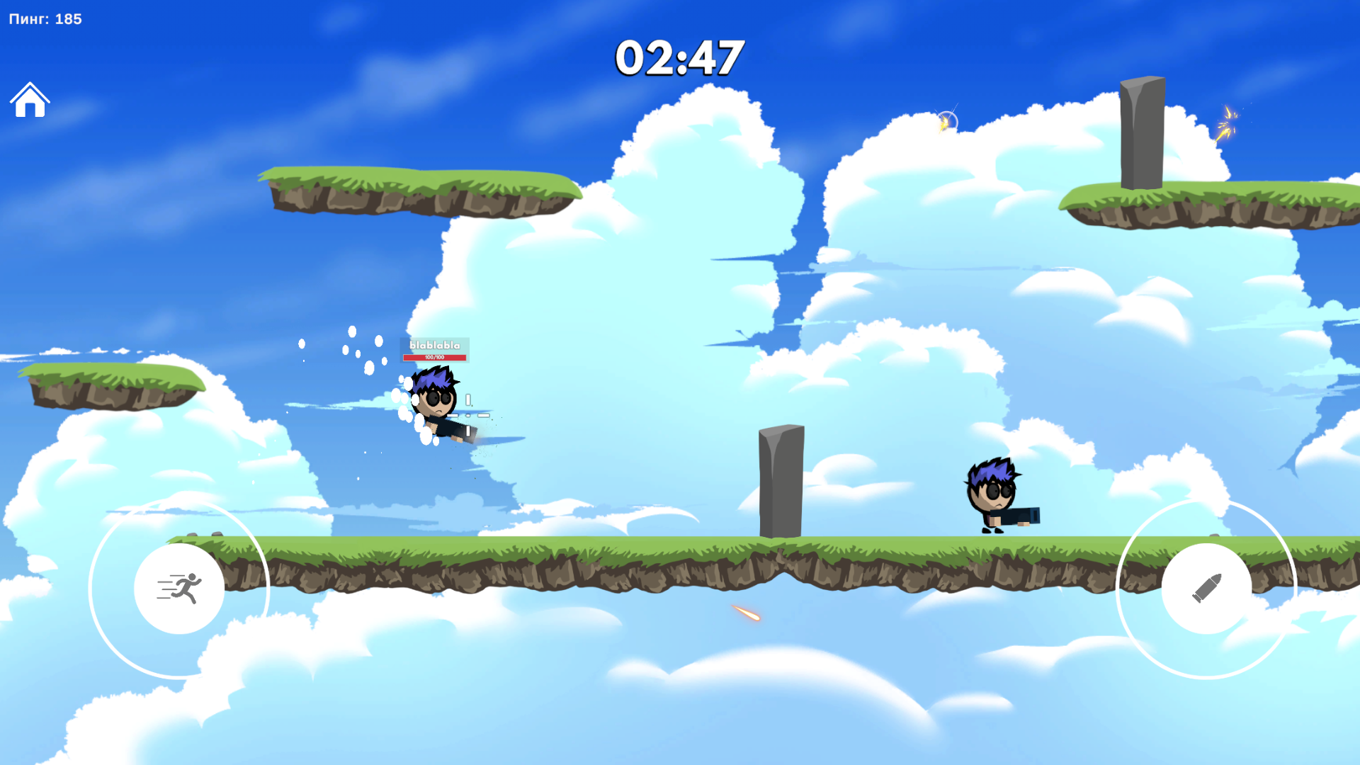 Шутер Мультиплеер 2D — screenshot 3