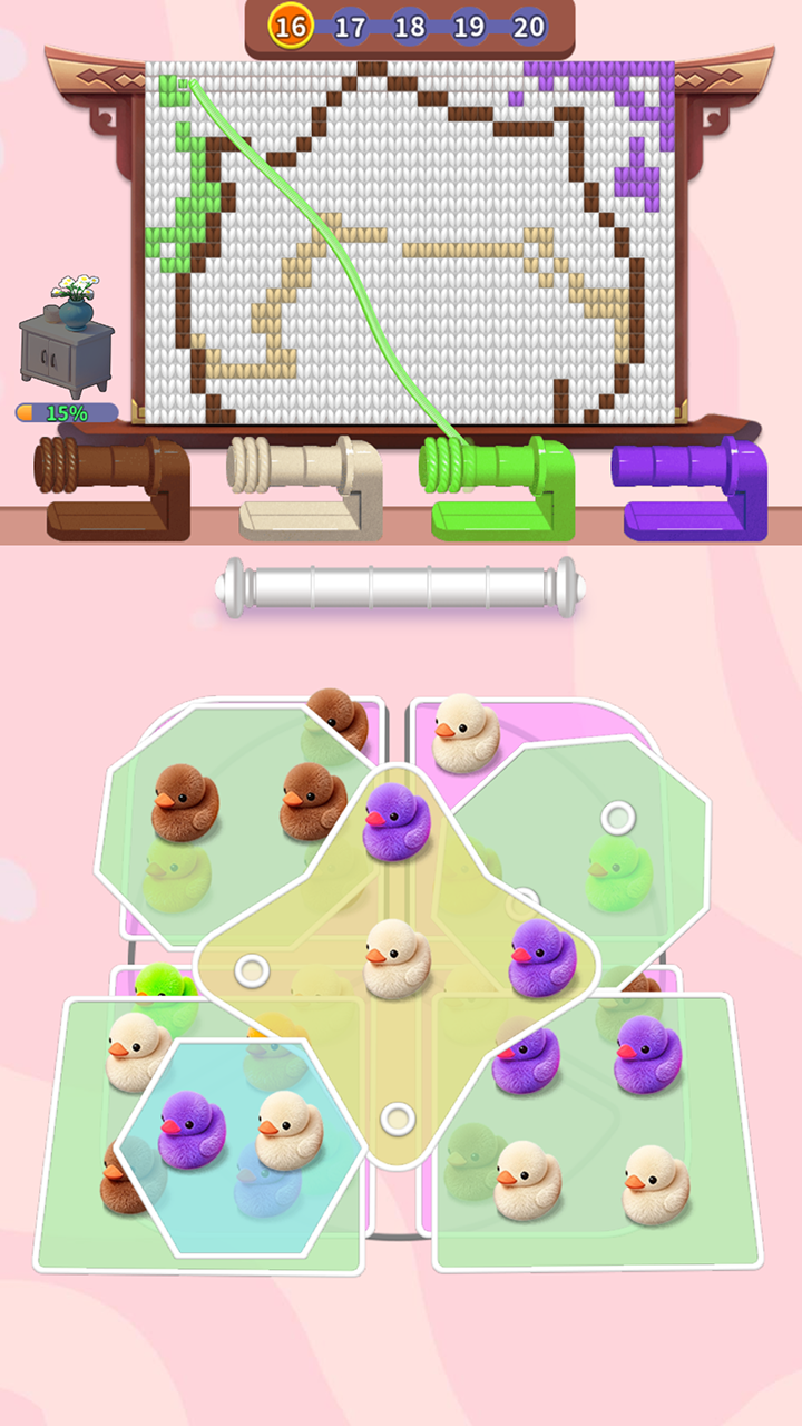 Yarn Weaving: Duck Sort screenshot 4