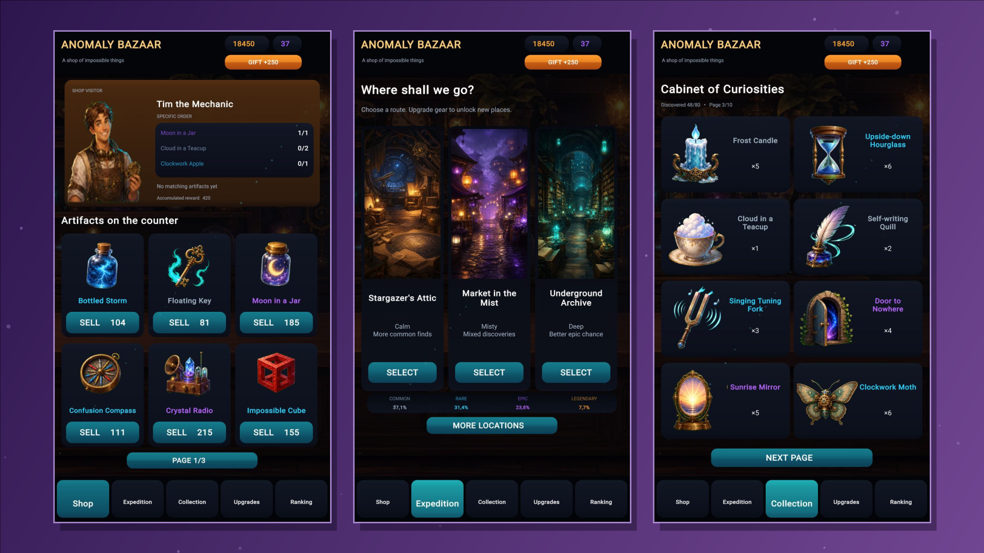 Anomaly Bazaar — screenshot 1