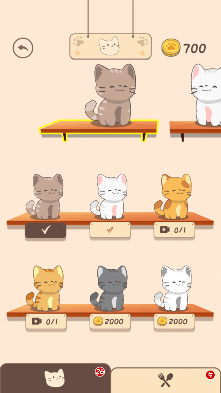 Duet Cute Cats screenshot 5