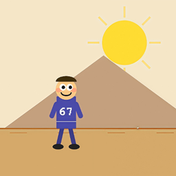 Бегун 67