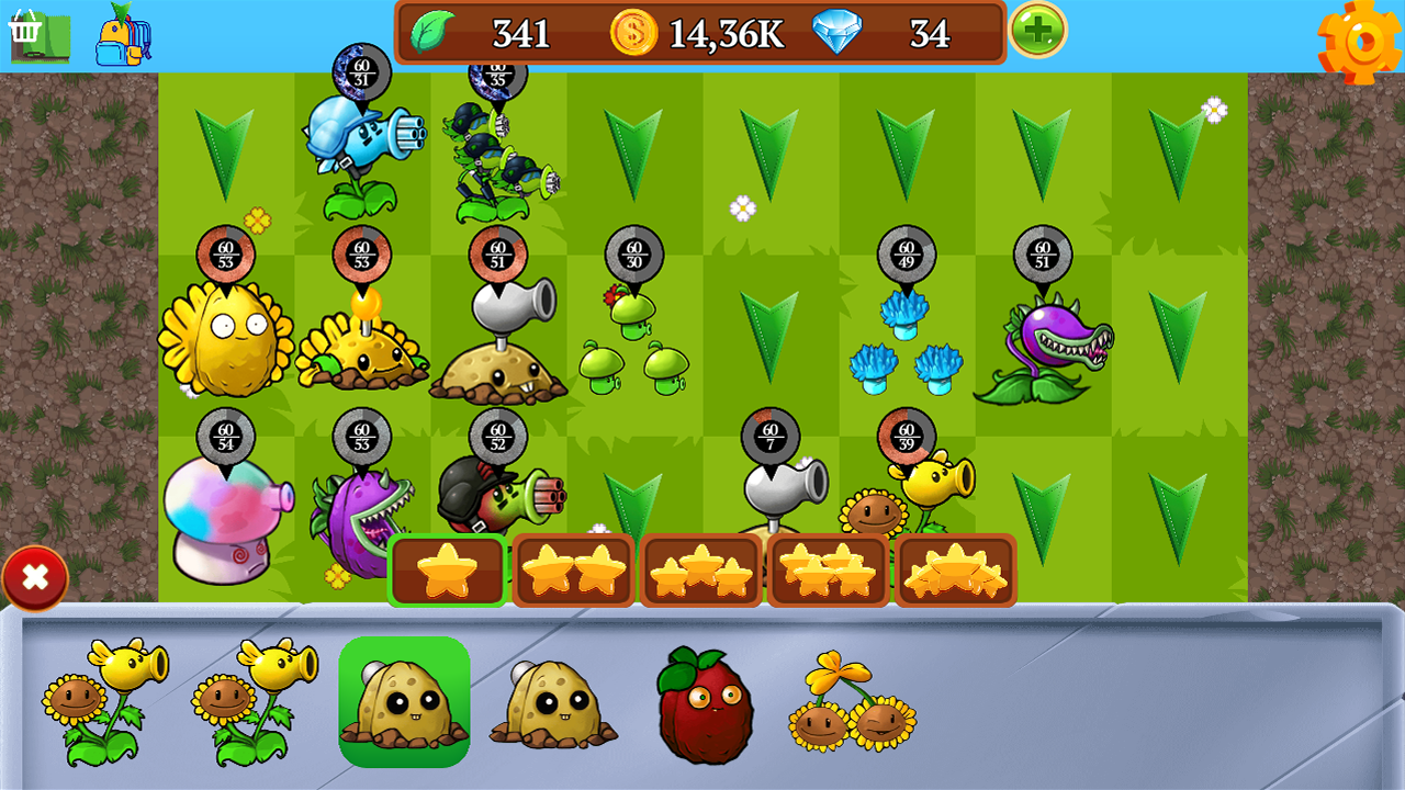 PVZ FUSION: collectibles screenshot