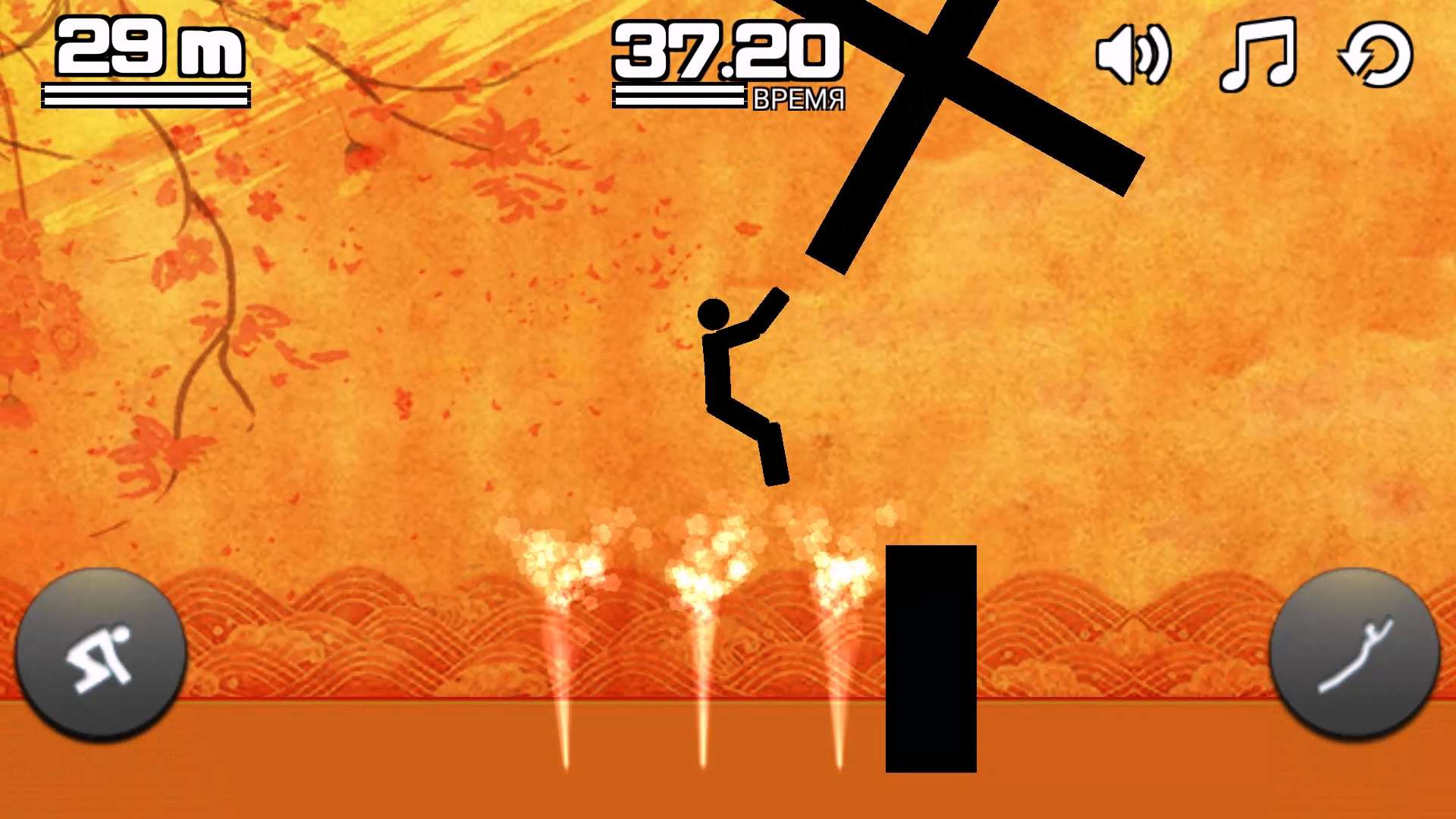 Art of Dogeza — screenshot 7