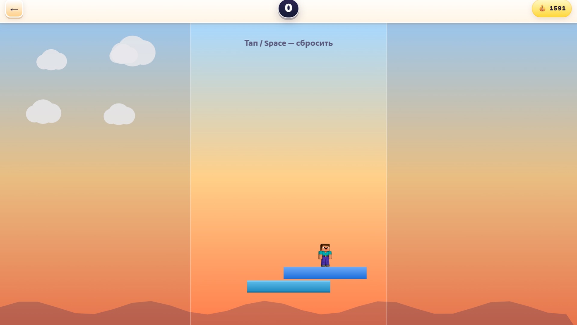 Мемные Мини-игры 2026: Брейнрот, Черемша, ФНАФ, 67 — screenshot 8