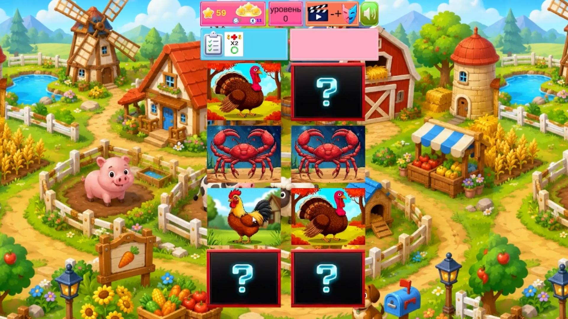 Найди пару: ферма — screenshot 1