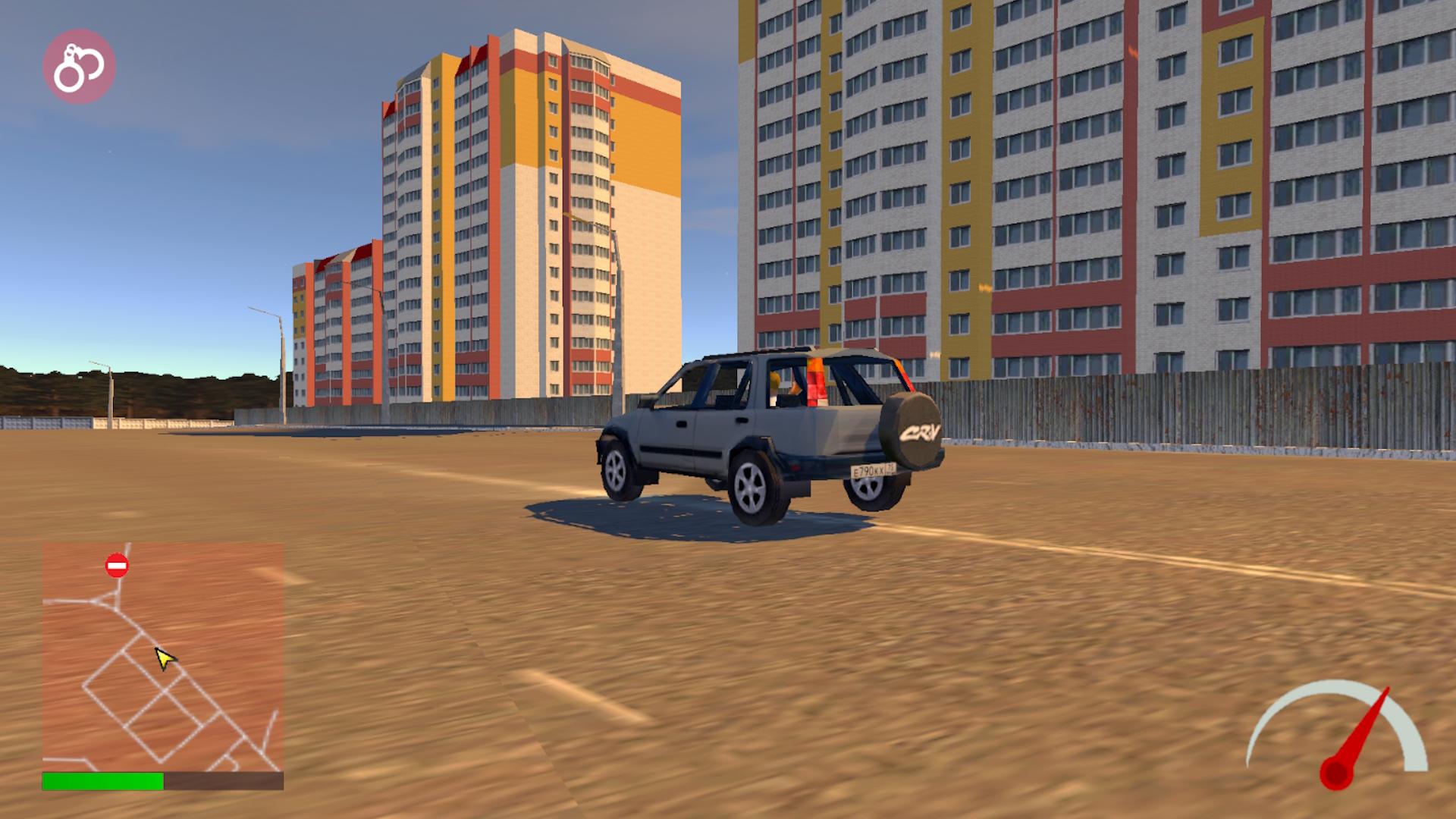 ChitaGO screenshot