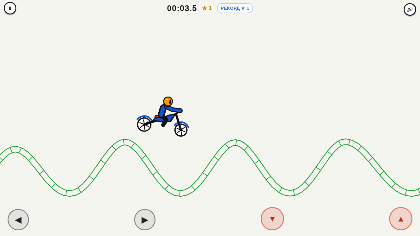 Gravity Defend — screenshot 8