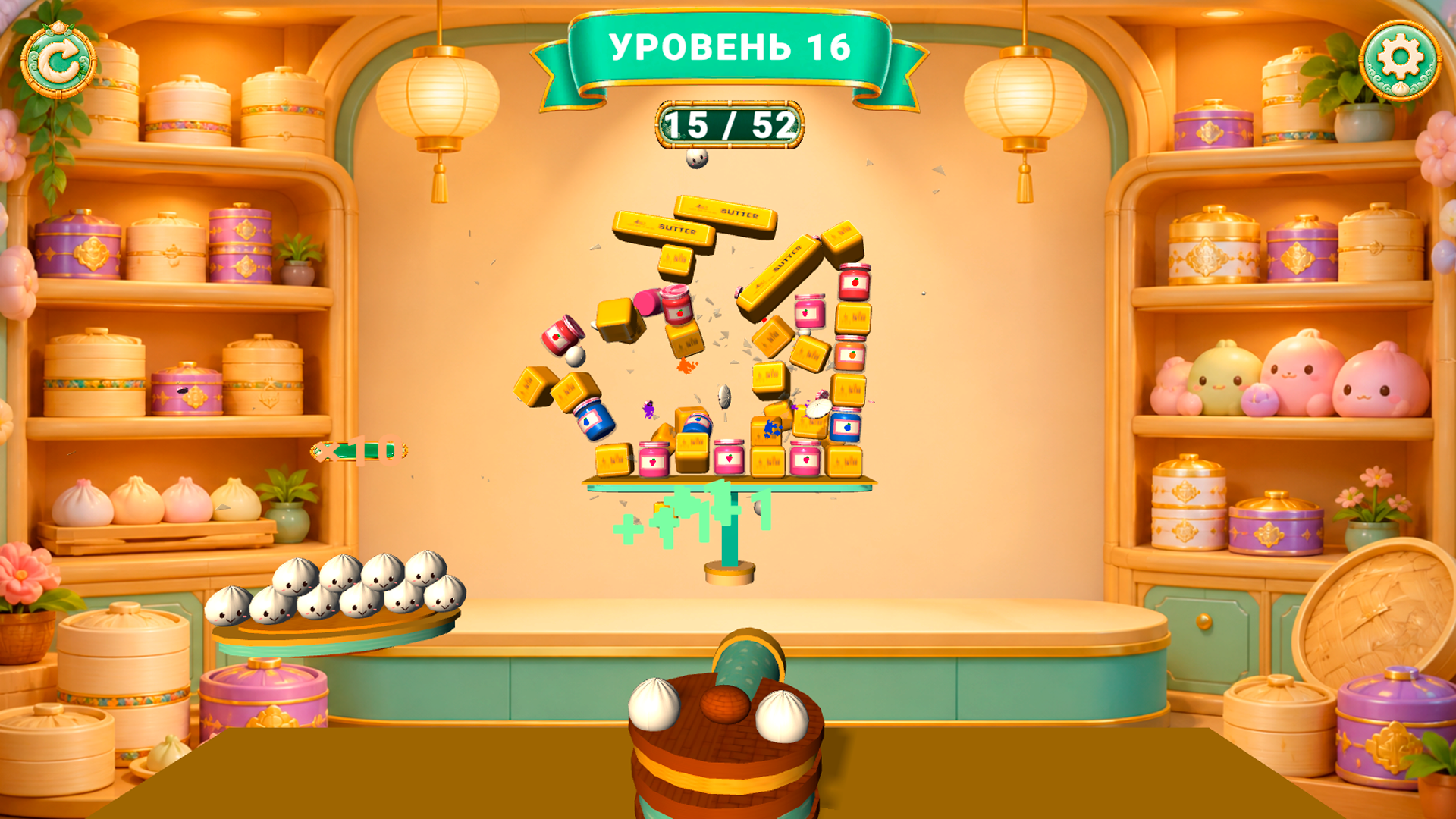 Сквиш Мистери Дамплинги: Пушка и Разрушение 3D — screenshot 8