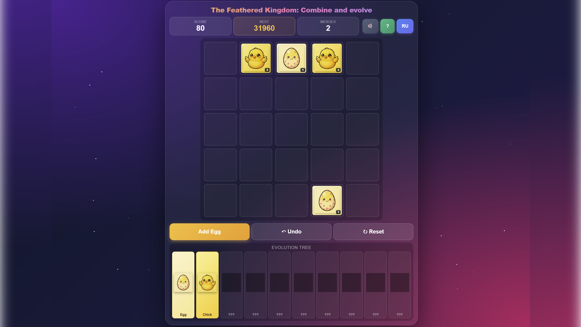 The Feathered Kingdom: Combine and evolve — screenshot 1