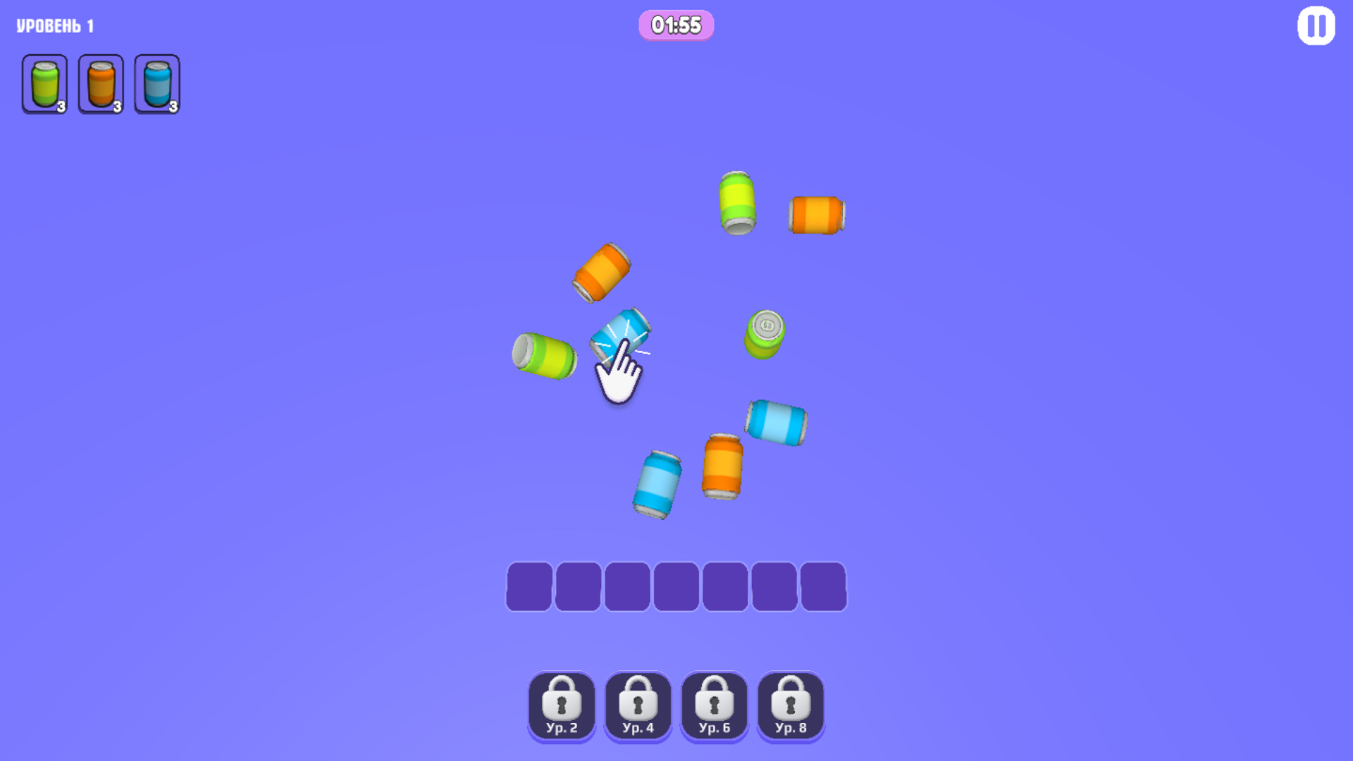 Предметы в Ряд — screenshot 1