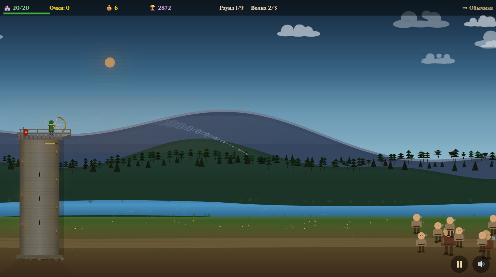 Осада: Последний лучник — screenshot 1