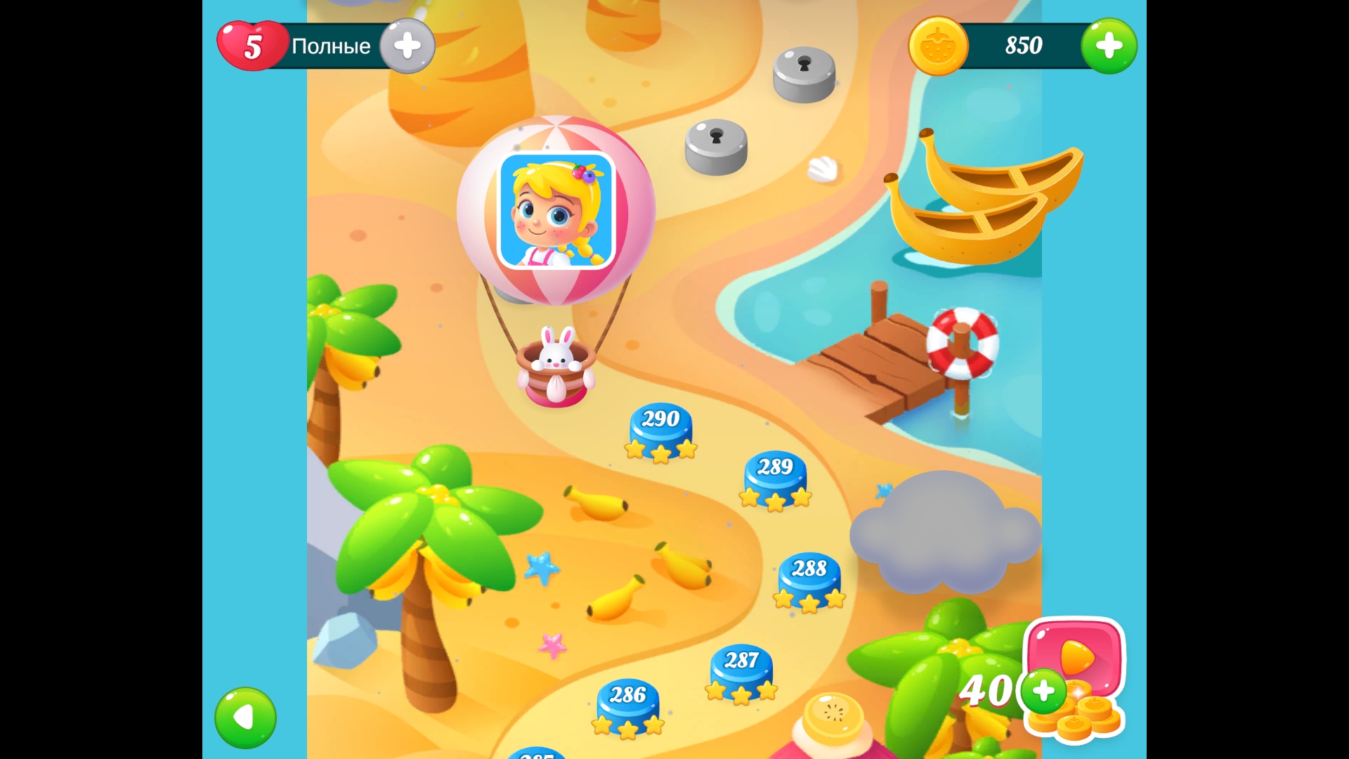 Фруктовый Свайп — screenshot 1