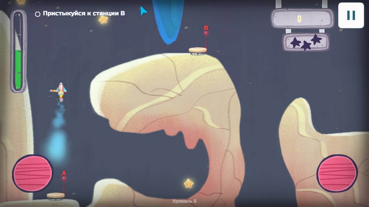 Dock It! — screenshot 5