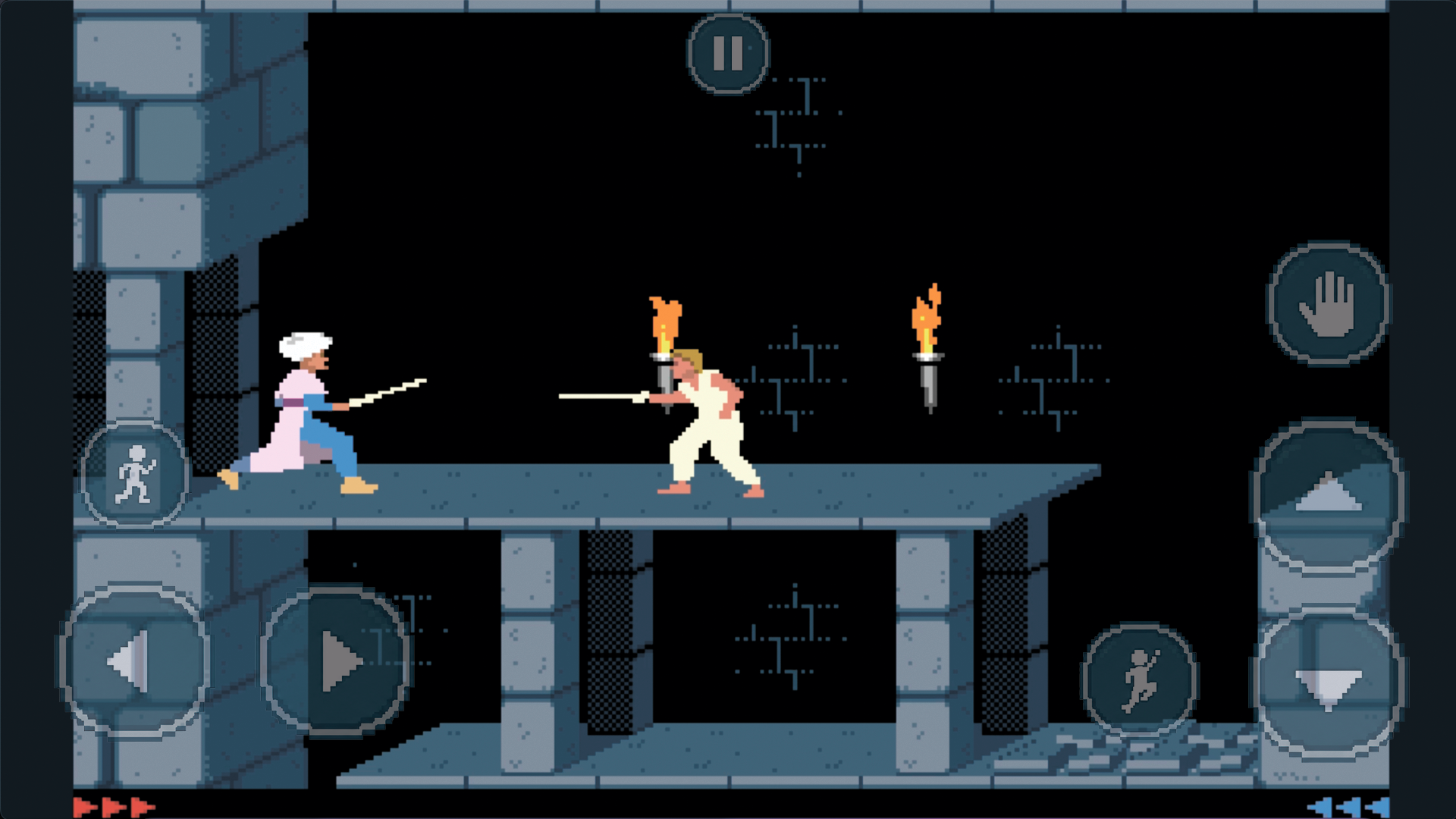 Prince Of Persia — screenshot 9