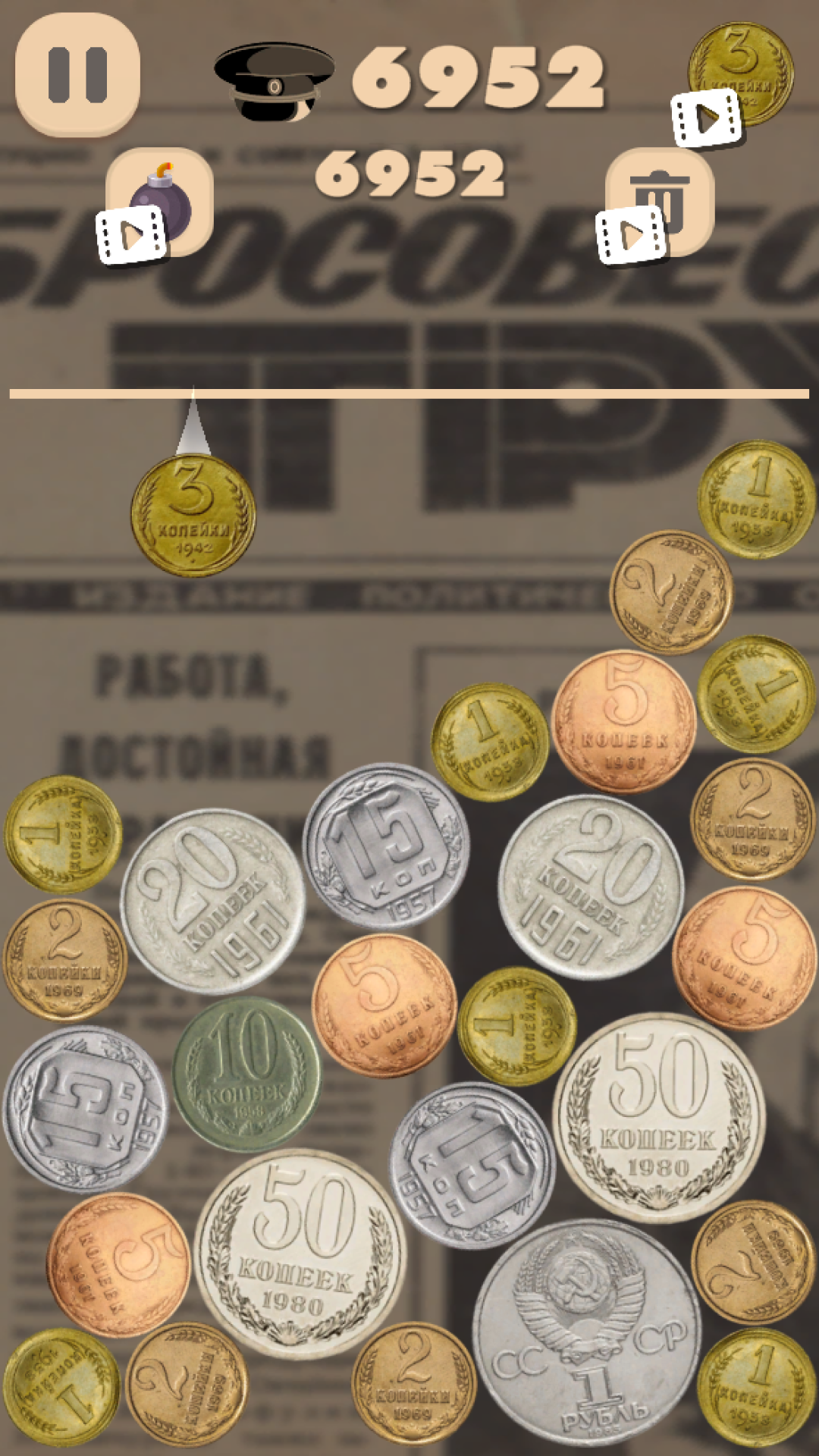 Merge USSR coins! screenshot 6